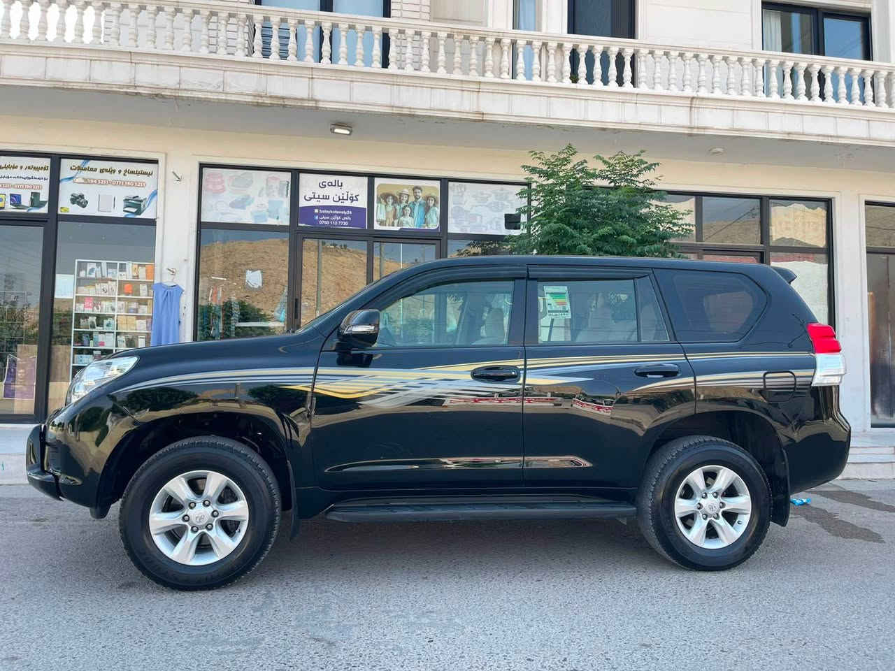 TOYOTA PRADO TX-L
سعر🔥🔥 186$ مجال
رەشی قەتران 
٠۷٥۱۱۷۷٠۸۷٠
بصمە شاشەو کامیرا دبلاکسل بخاخ ئاو سلاجە تحدید سورعەووویل کرۆم سێ ریز کوشن هۆک 
چوار پستۆن گێرو مکینە نەکراوەتەوە بەشەرت 
سەنەوی نوێ تا ۲٠۲۹ تاقم تایەی لۆک بەستراوە
بۆنید بۆیاغە لەگەل دوو پەلە دەرگای سەکن بێ ناو گرتن 
تحوی وەکالەی بەشەرت رەقەم باریک سەیارەکە جوان و ڕێک و پێکە شوخت و ساردو تەرزەی نــیـە
186$ مجال
شوێن ڕانیە🩸 رانية, السليمانية


**إذا كنت صاحب هذا الإعلان وتريد حذفه لأي سبب، رجاءا أرسل رسالة إلى الدعم الفني**