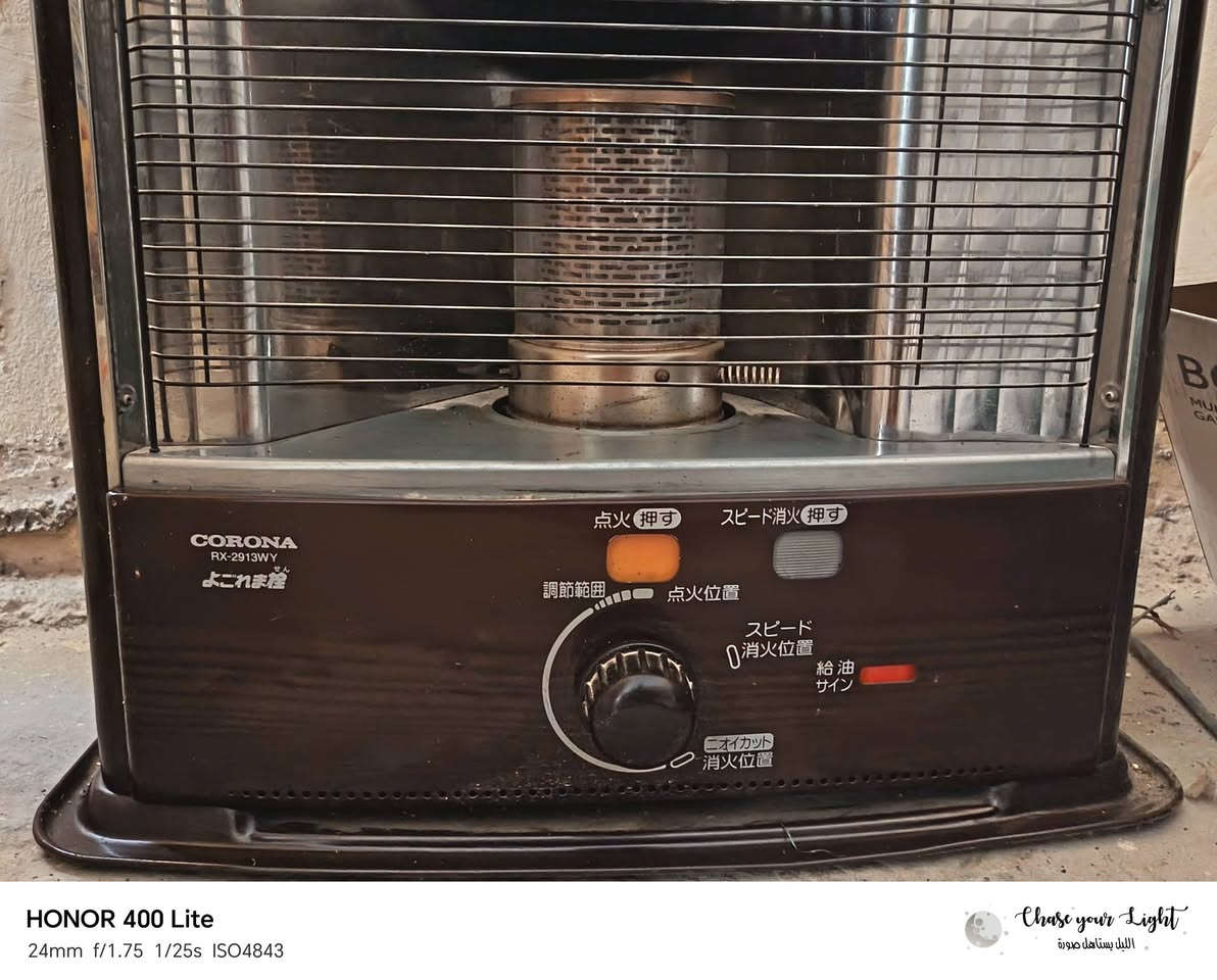 السلام عليكم
للبيع صوبه شاهد الصور مكلف بنشر 
نظافه شوف العين فقط عوزه فتيله 
السعر 40 الف سعره بسوق 180
تواصل واتس اب وتدلل سوق الشيوخ 
***********
