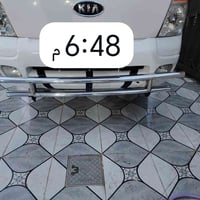 درع ستيل للبيع سعر 50/‭0782 436 9393‬