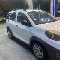 شيري اكس وان • ٢٠١٤ • رقم بغداد