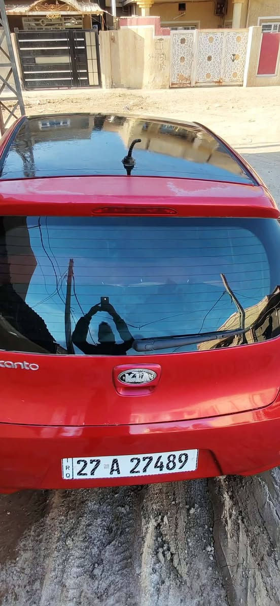 بيكانتو خليجي 2013
رقم نكليزي جديد باسمي. ذي قار 
بيه مكانات صبغ ابيع حزام. حادث جاملغ امامي وباب عكس السايق
قماره جارده..
مكينه كير حداديه تبريد بحاله جيده
السعر 73 مجال بسيط.
مكان السياره بابل
***********
