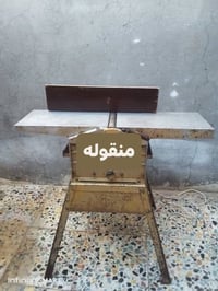 رنده ودبل • نسماويه • نقصه شفرات