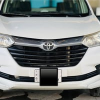 افانزا • ٢٠١٦ • رقم بغداد