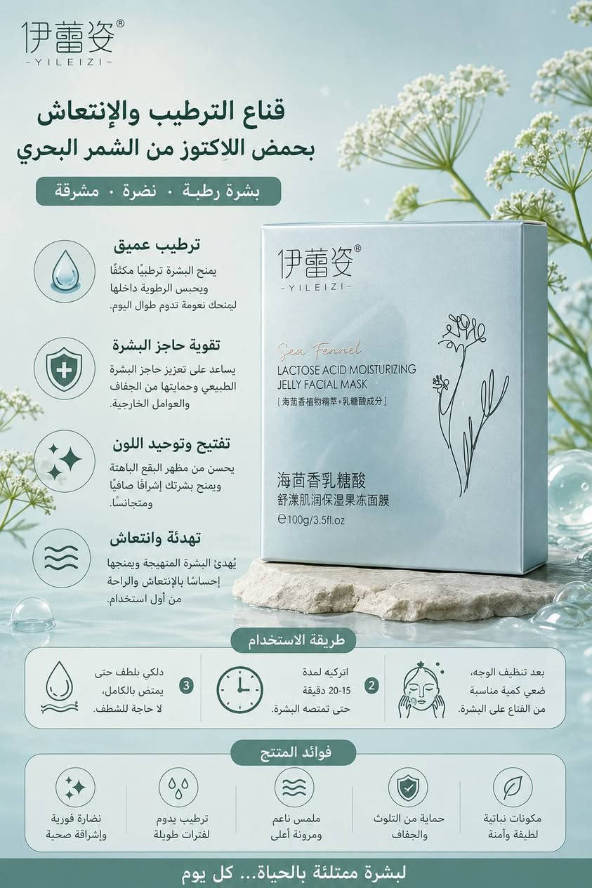 منتجات أوربية شغلها يجنن قطع أخيرة سعر اي قطعة ٤ فقط اذا سعر الطلب أكثر من ٢٥ التوصيل مجاني


**إذا كنت صاحب هذا الإعلان وتريد حذفه لأي سبب، رجاءا أرسل رسالة إلى الدعم الفني**