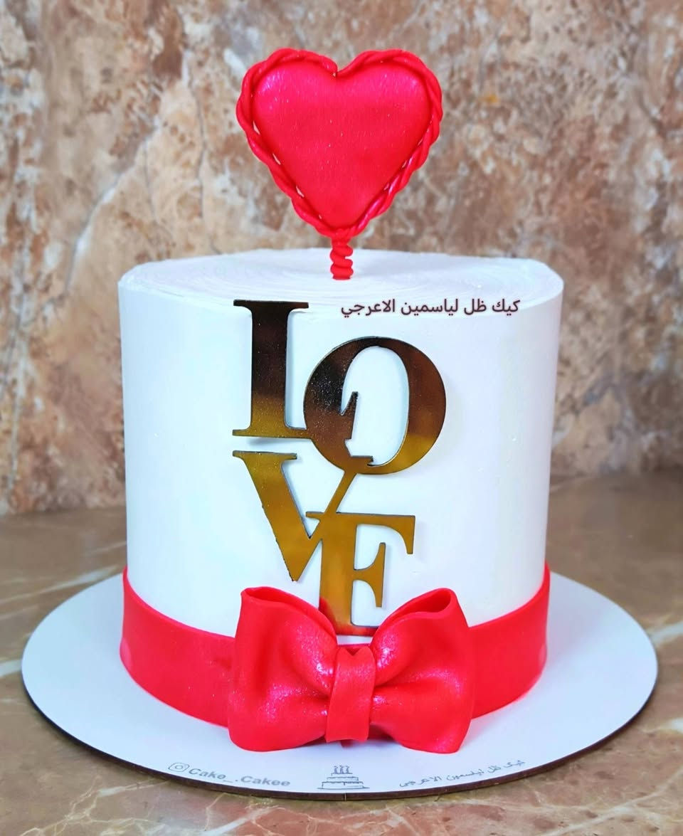 🌸 *كيك عيد ميلادك، لحظة حلوة تذوب فيها الفرحة!* 🎂
كيك ظل لياسمين ألاعرجي 
- *كيك طازج يوميًا، بنكهات تخليك تطلب أكثر!* 🍰
- *شكل يخطف العين، وطعم يذوب في القلب!* 😍
- *اطلب كيك عيد ميلادك اللي يحمل اسمك وفرحة أحبابك!* 🎈
- *توصيل سريع وخدمة مميزة!* 🚀
- *خلي عيد ميلادك أحلى بكثير مع كيكنا!* 🎉كيك ظل كيك ظل لياسمين ألاعرجي 

*اطلب الآن واجعل لحظتك مميزة!* 📲 [رقم الهاتف] 📍 [الموقع] 🌸مكان بغداد الحريه


**إذا كنت صاحب هذا الإعلان وتريد حذفه لأي سبب، رجاءا أرسل رسالة إلى الدعم الفني**