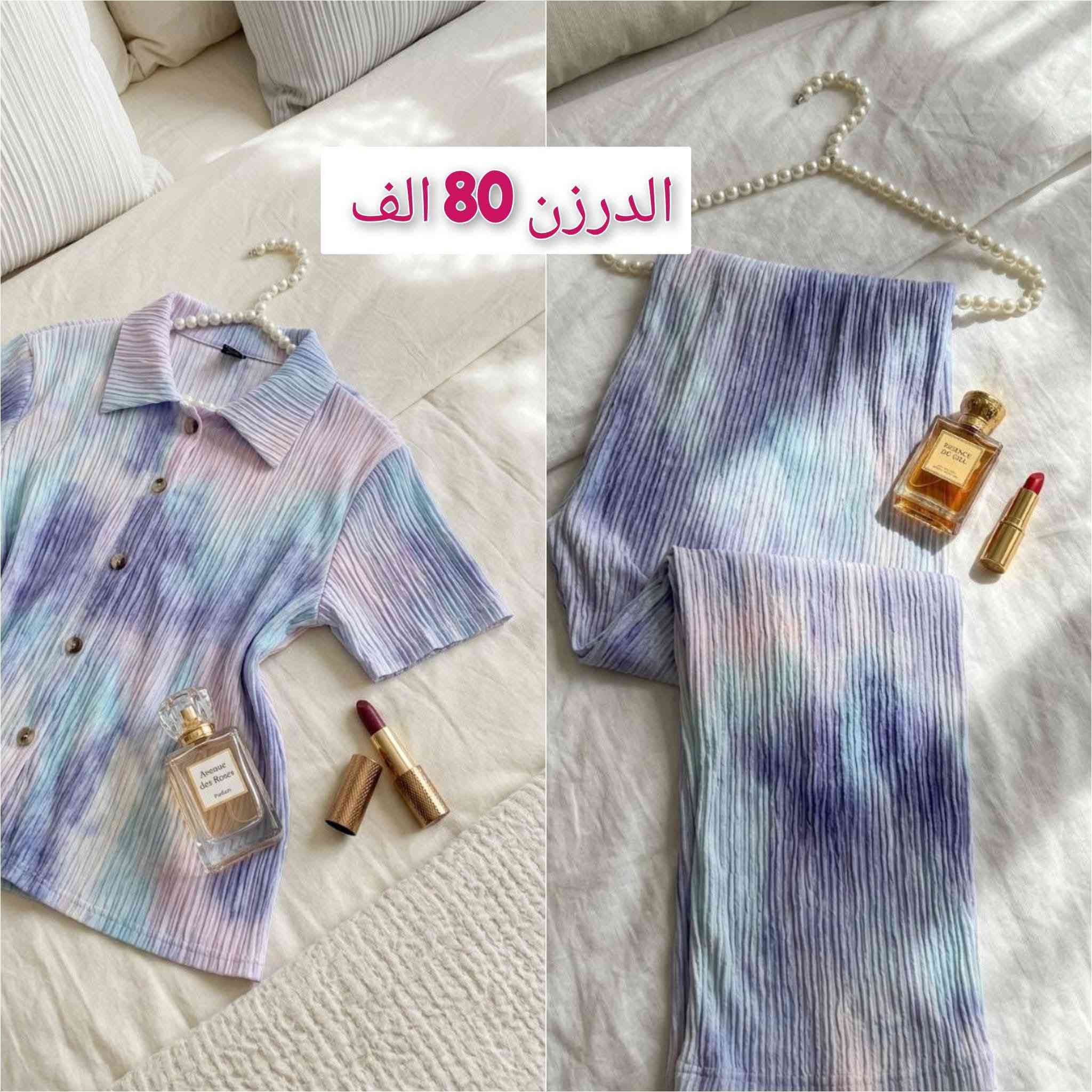 #جمله_مفرد


**إذا كنت صاحب هذا الإعلان وتريد حذفه لأي سبب، رجاءا أرسل رسالة إلى الدعم الفني**