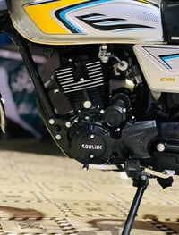 سيفان • محرك 200 • الناصرية مركز