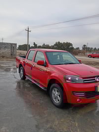 كريت ول • ٢٠٢٠ • رقم قادسيه