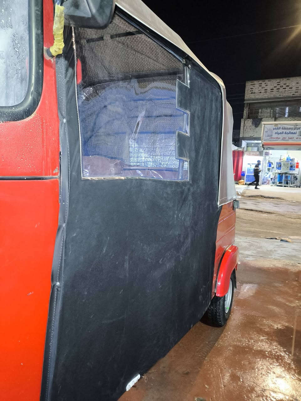 السلام عليكم ورحمة الله وبركاته
تكتك للبيع موديل 18 شهر 12 نضيفه وحلوة رقم وسنويه نكليزي تحويل ثاني يوم مكينه فقط تجفيت معمره دوس الباقي مكفول كاعيات بلادي ونضيفه نصبه مال 20 مرتبه عل اخر حبايه السعر 5700 وبيها مجال مكاني بغداد الشماعيه شراي اتصل ***********
