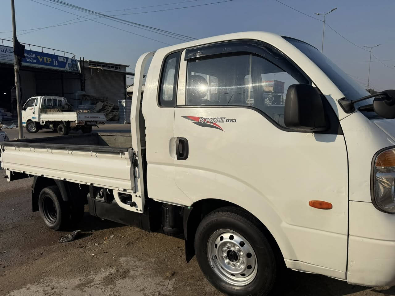 سلام عليكم كيا حمل مديل 2010 رقم بغداد أنكليزي. سنويه 31 تخم تاير جديد مكينه مسكر جديده اطرمبه السعر 110 او بيهه مجال مكان السيآره بغداد تبريد شغال ثلج ***********
