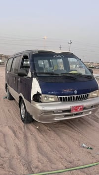 ابريجو • ٢٠٠٥ • رقم بصره