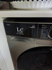 غسالة • رويا تاور