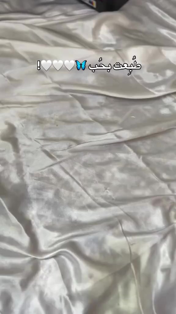 هدايه عيد الام متوفره بانسب الاسعار❤🔥
🌹***********
✨التوصيل مجاني داخل هيت 
🌸 متجر جوري هيت للهدايا والورود
🎁 هدايا مميزة لكل المناسبات
🌹 تنسيق بوكيهات – تغليف هدايا – علب جاهزة
✨ شغل مرتب • ذوق عالي • أسعار تنافسية
📍 التوصيل متوفر داخل المدينة
📩 للطلب دايركت #ورد_هدايا_تغليف_مناسبات_تخرج_اعياد_ميلاد_ألوان_حسب_الطلب #رأس_السنة 
#هيت #ورد_هدايا_تغليف_مناسبات_تخرج_اعياد_ميلاد_ألوان_حسب_الطلب  #بوكيهات
