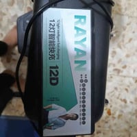 دراجة شحن حجم 14 بطارية 15 انبير دراجة  نضيفة كلش السعر 250 قفل مكان ا...