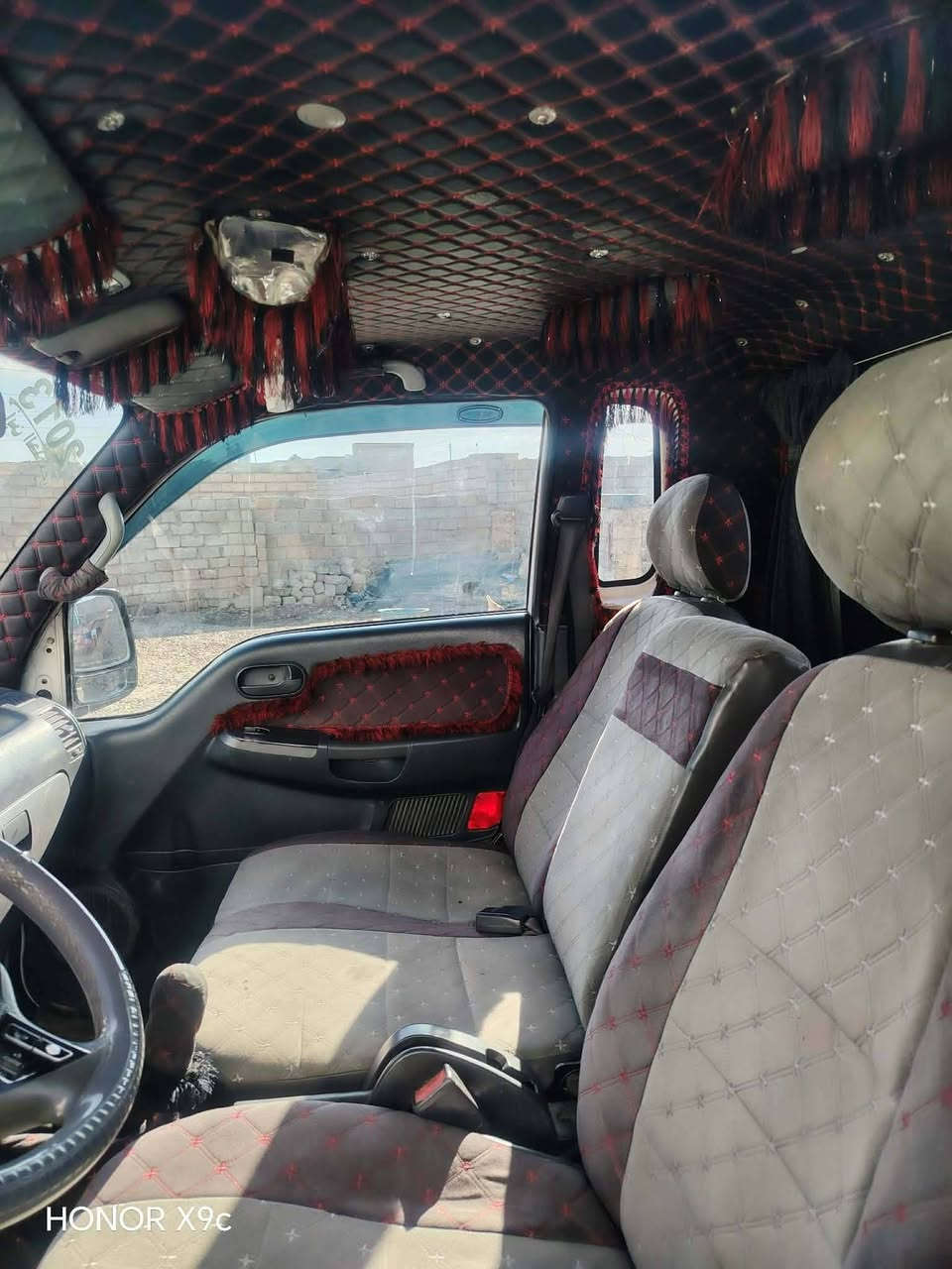 كيه حمل نينوى رقم دولي حصه گاز شرط من الدعانيه الى الدعاميه للاستفسار التصال
***********
