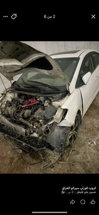 07729707484 السلام عليكم ابيع عله هل وضع 45 سعرهه