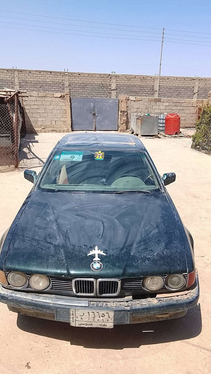 بي ام رقم بغداد مراس سياره هذا رقمي واتساب ***********
