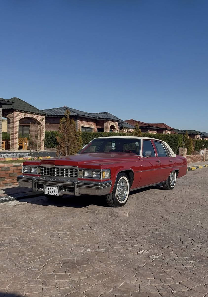 فليتوود بروغهام
موديل 1977 سياره ماشيه حقيقي 92 ميل ع وضع الشركه بدون تعمير فقط سياره مصبوغه ابمركيا دواخله كله ع بلاد 

كير محرك تبريد صدر تايرات  كله بل الشرط سقف بلادي ابيض جلد مكتوب بل السنويه السياره جاهزه من كل نواحي ترايك من فاوه لزاخو 

موصفات سياره كير اتو جامات كهربائي اريل اوتو 

صندوك شفط كشنات كهربائي مسجل سي دي ياخذ 10 قرس كله شغاله 

مكان سياره كركوك واللاستفسار *********** السعر تعال خاص تشلع عيوني
