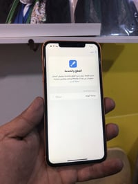 آيفون XS ماكس • ٢٥٦ • شاشة مبدلة