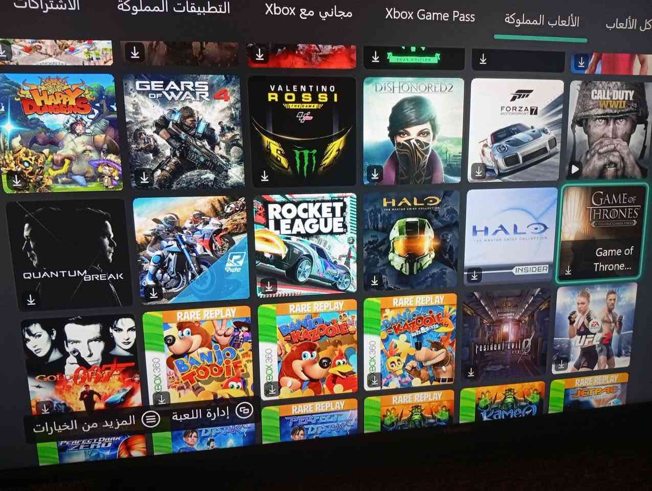 اكسبوكس ون اكس 
للبيع ون اكس بدون كارتون الجهاز مفتوح مو للتصليح بس مبدل الهارد مالته ومحوله ل SSD والجهاز اسرع من العادي ب ضعفين صار .
وياه جوستك والعاب اكثر من ٤٠ لعبه بدون اشتراك اني مشتريهن (الحساب مانطي معلوماته بس انطيك بي ضمان مدى الحياه) ابرز الالعاب فيفا تقريبا 5 نسخ من ضمنهن ال 26 و gta v و كود 4 اجزاء 
وبعد هواي موضحات ب الصور. 
السعر 220 بي مكاني بغداد.


**إذا كنت صاحب هذا الإعلان وتريد حذفه لأي سبب، رجاءا أرسل رسالة إلى الدعم الفني**