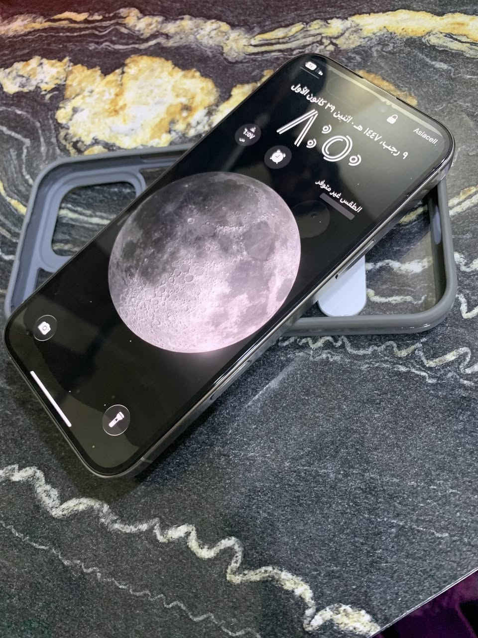 ايفون 16 برو ماكس ذكره 256
بطاريه 97
ماستر تتانيوم مكفول من شخط جديد كامل ملحقاته سعر 1350 شراي يتصل *********** 
مكاني كوت .خاص مغلق شراي يتصل ❄️❤️
