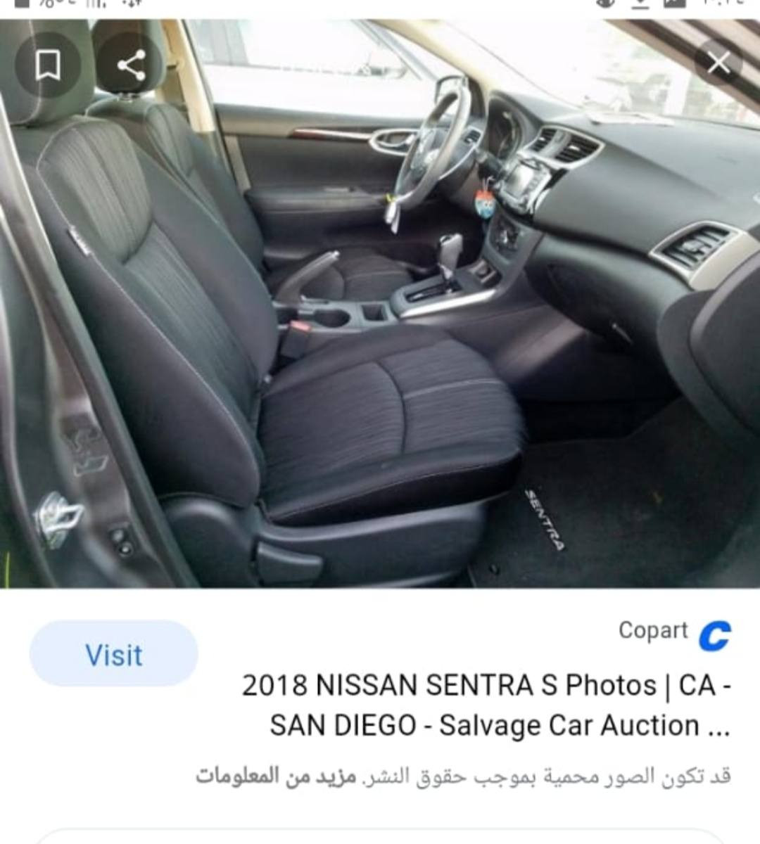 السلام عليكم..
للبيع سياره نيسان سنترا موديل 2018 sv..
محرك 1800..
ماشية ٦٢ الف..
وارد امريكي ضررها كلش بسيط الجاملغ الخلفي يم قبغ البانزين ومعدل بارد..
بجم كبس..
سعرها 115 ورقه وبيها مجال بسيط.. 
رقمها صلاح الدين تحويل مباشر


**إذا كنت صاحب هذا الإعلان وتريد حذفه لأي سبب، رجاءا أرسل رسالة إلى الدعم الفني**