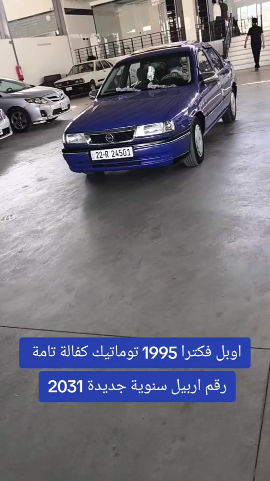 #***********  #***********  #العراق #اربيل #عراق 

