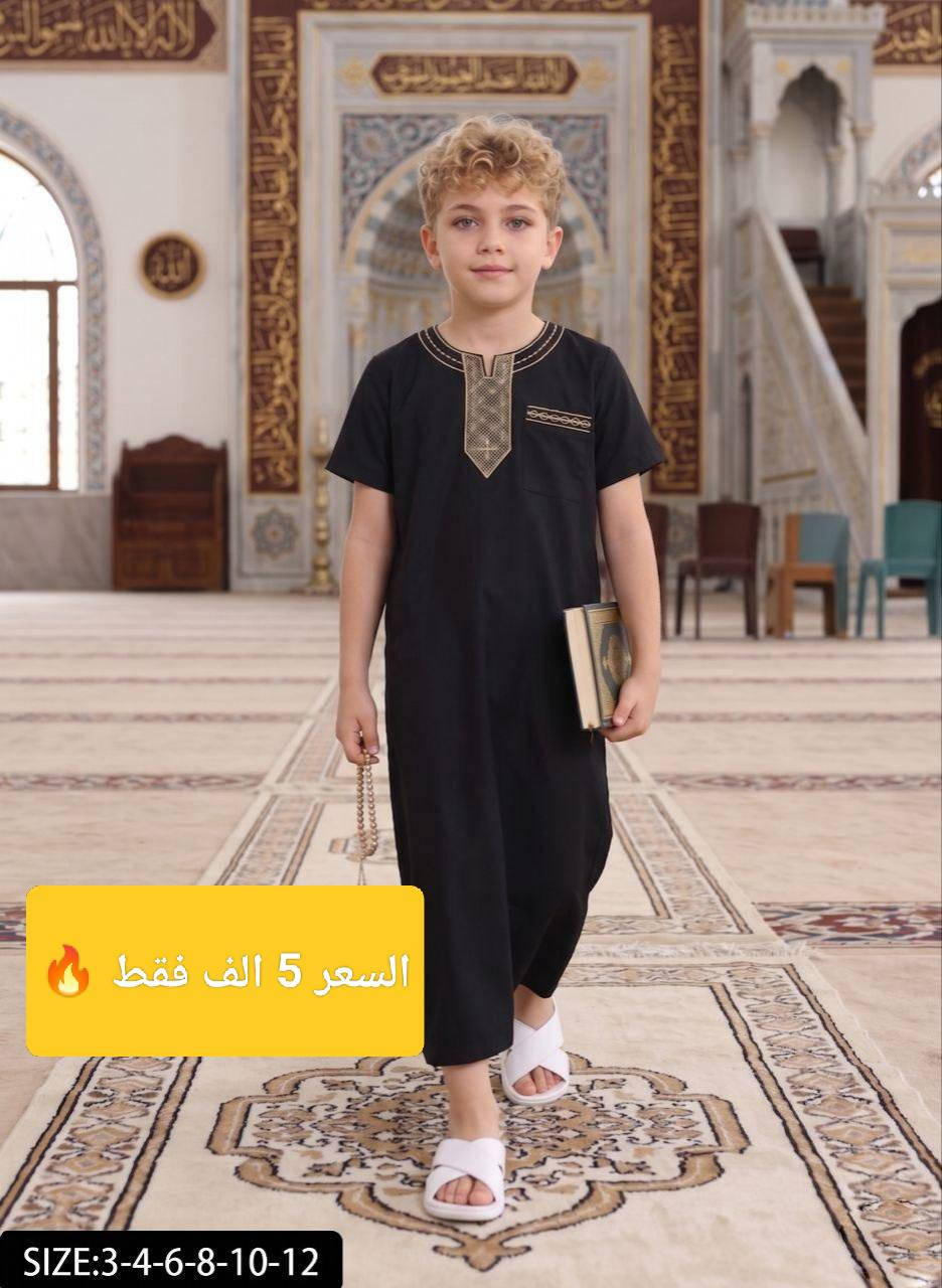 اسعارنا 🖐️ تختلف عن الجميع 👇 الأسعار داخل الصور


**إذا كنت صاحب هذا الإعلان وتريد حذفه لأي سبب، رجاءا أرسل رسالة إلى الدعم الفني**