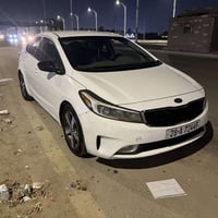 نص فول • محرك شرط • السماوه المركز