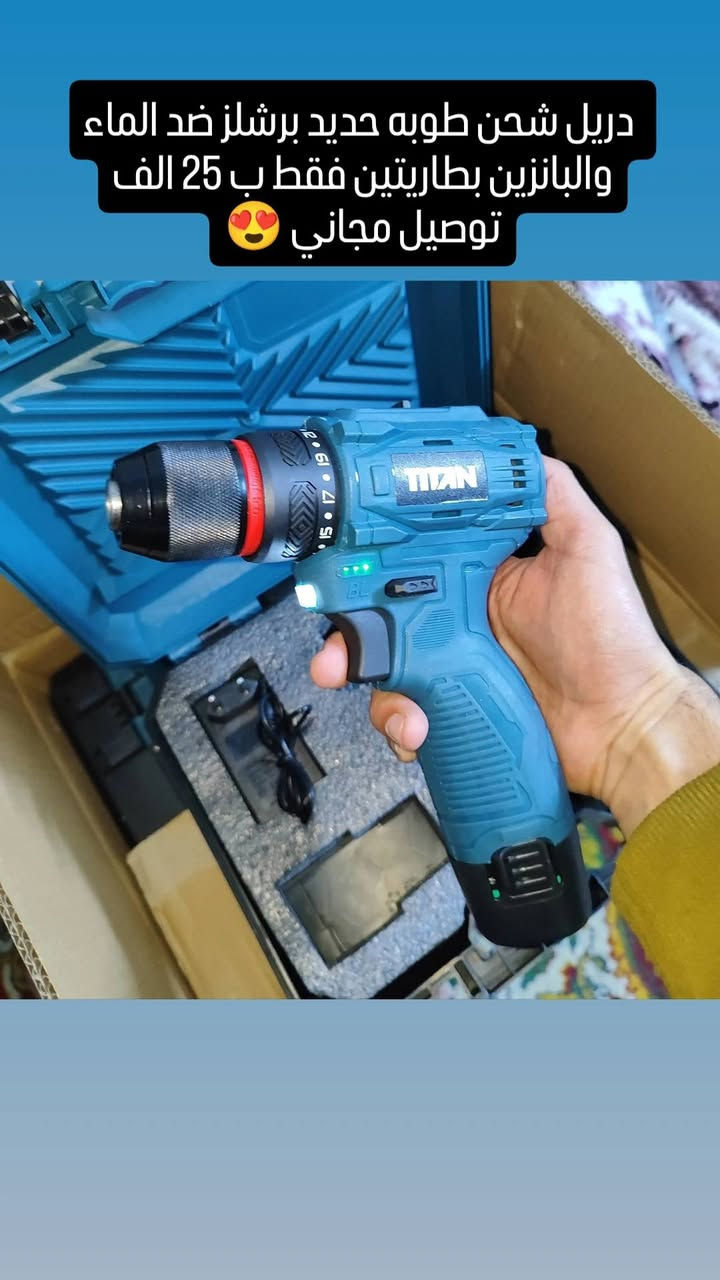 شوف هاي القطعه وادعيلي فقط ب 25 الف والتوصيل مجاني 😍✅


**إذا كنت صاحب هذا الإعلان وتريد حذفه لأي سبب، رجاءا أرسل رسالة إلى الدعم الفني**