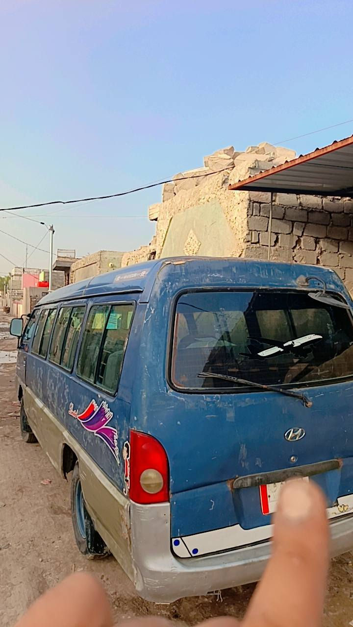 السلام عليكم للبيع سعر ٤٠ /*********** رجاء اخوي لتدخل خاص تفاصيل داخل فيديو
