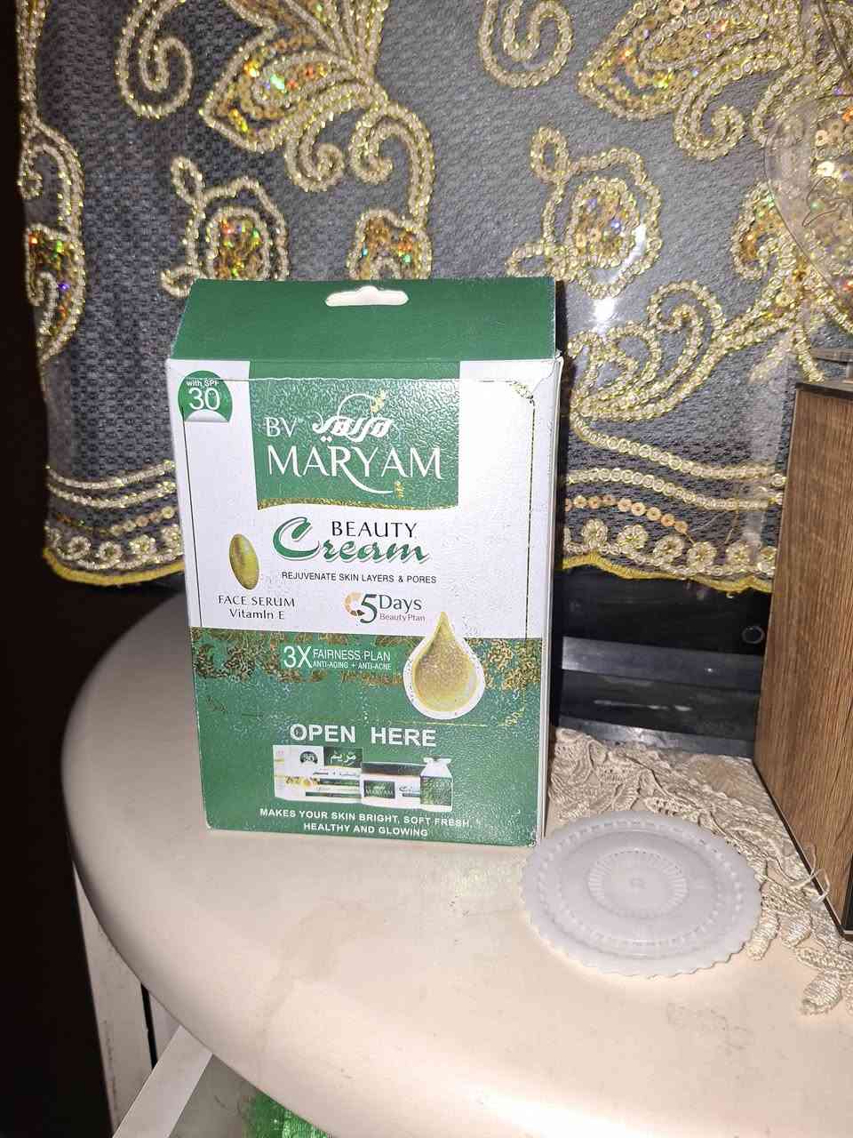 تصيفه محل .. يوجد كميه من خلطه مريم الاصليه .. لبيع 
***********
