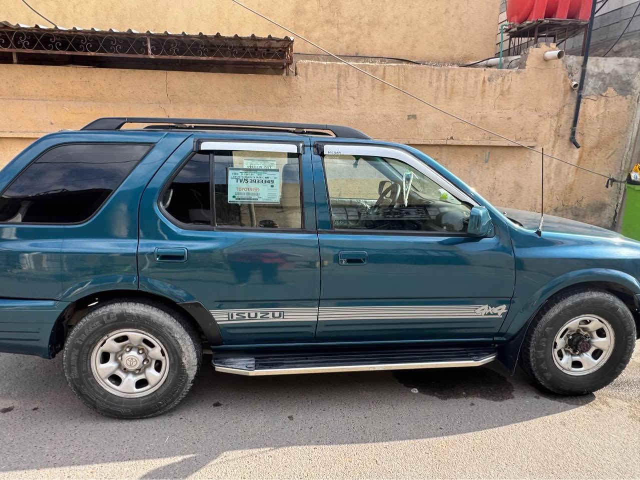 ازوزه موديل 2000 اربيل السعر 65$ موبايل *********** البصرة, العراق
