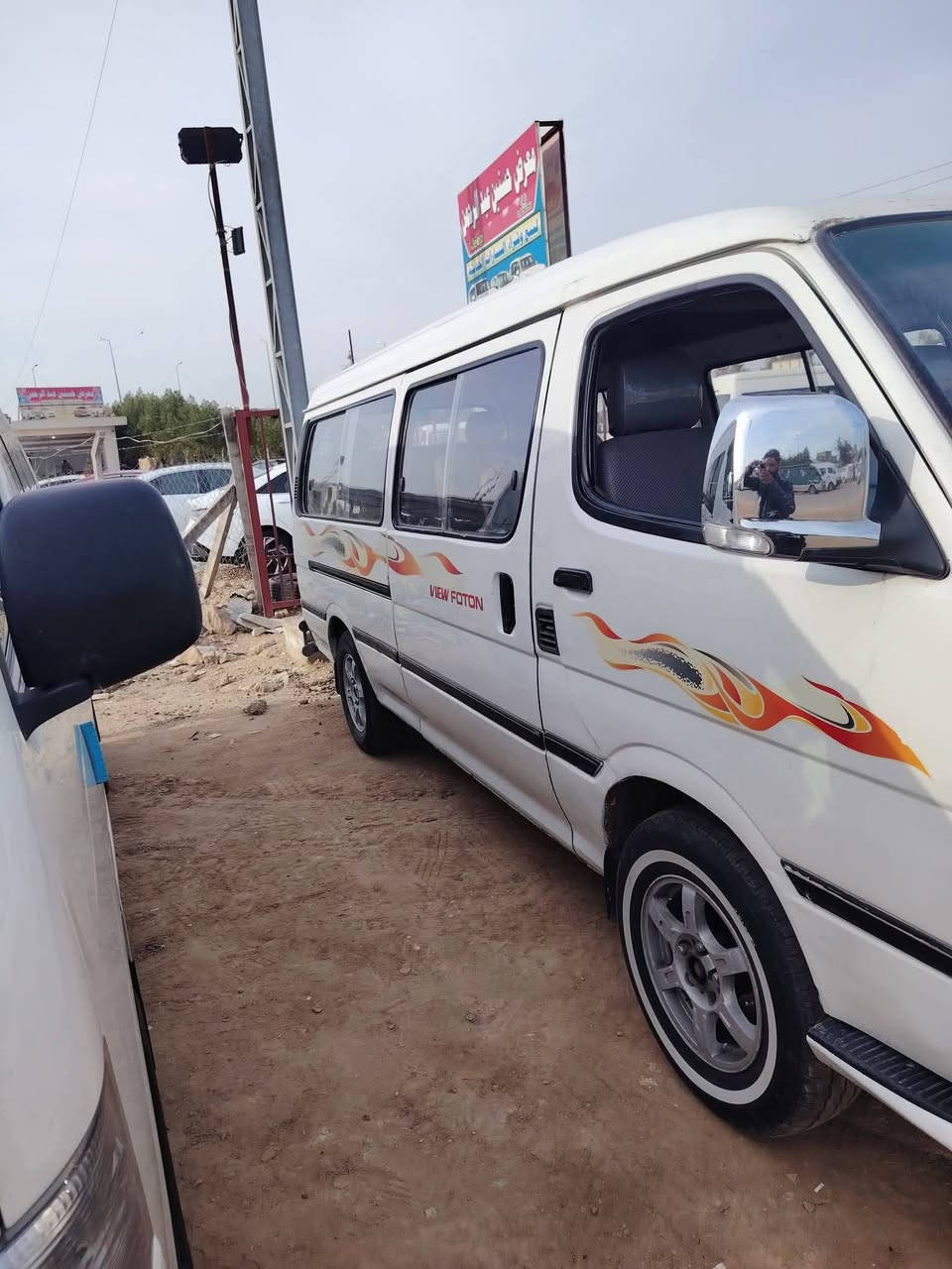 فوتون موديل 2014كفاله عامه كير هايسه اكسن ملكه دوشمه جديده 85وبيه مجال ***********
