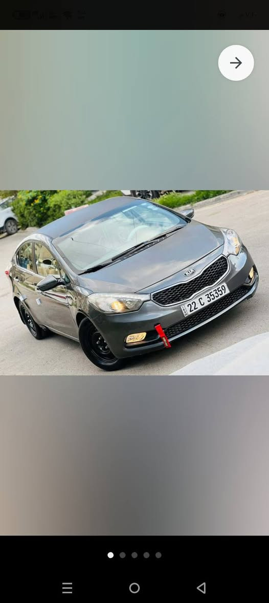 سيراتوا للبيع او للمراوس
سياره خليجي سعر 100 ورقه 
وبيها مجال رقمي ‏‪***********‬‏
مكاني بغداد
