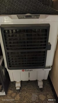 مبرده • جديده • عمولة