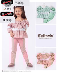 ملابس أطفال • ٥٠٠ قطعة • جملة