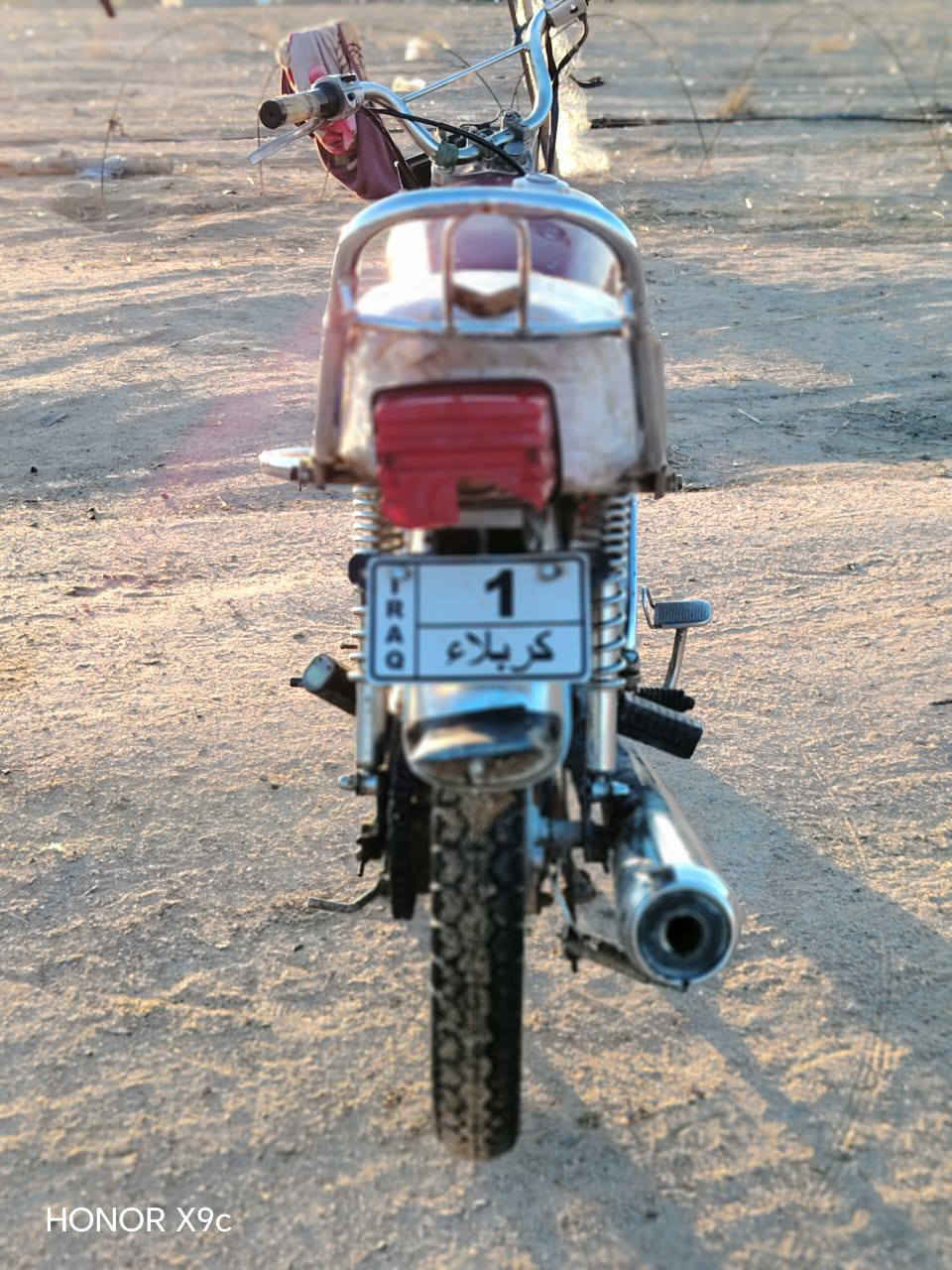 اسلام عليكم تايگر كلك، مديل2019 ما مفتوحه
مكان الحيدريه  دراجه جديده شوفت عينك سعر 375 وبيه مجال لطيبين 🫡🇮🇷


**إذا كنت صاحب هذا الإعلان وتريد حذفه لأي سبب، رجاءا أرسل رسالة إلى الدعم الفني**