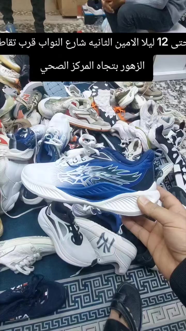 بعد الإفطار كسر جديد حتى 12 ليلا الامين الثانيه شارع النواب قرب تقاطع الزهور بتجاه المركز الصحي


**إذا كنت صاحب هذا الإعلان وتريد حذفه لأي سبب، رجاءا أرسل رسالة إلى الدعم الفني**