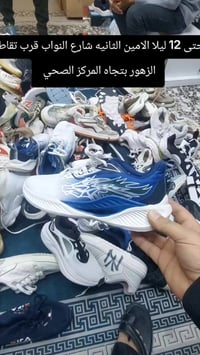 كسر جديد • بعد الإفطار • الامين الثانيه شارع النواب