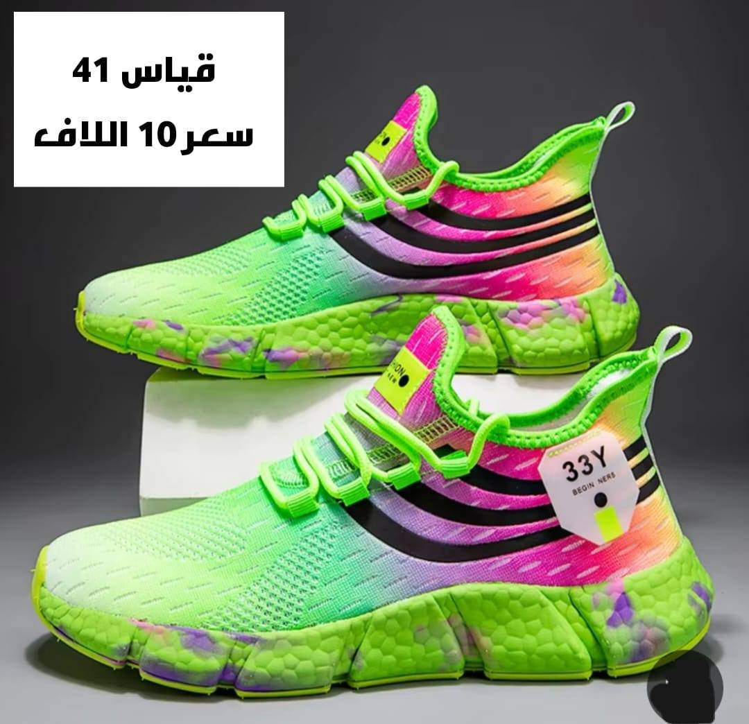 متوفر تواصل على رقم الهاتف او وتساب *********** يوجد توصيل 3 الاف لكل محافظة العراق
