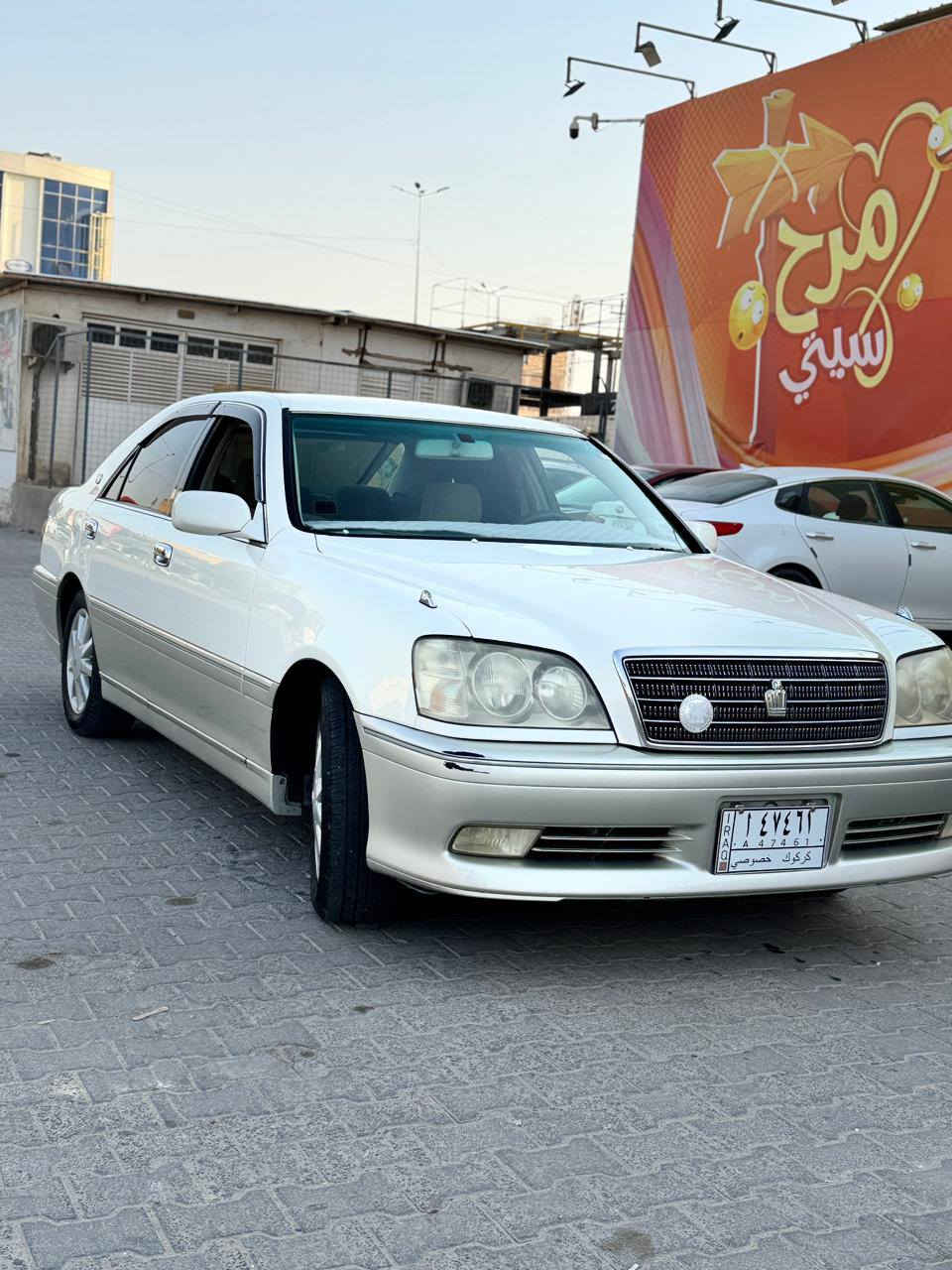 للبيع او مراوس برقم نكليزي..مديل 2000 اربع دكم تبريد امامي خلفي ستيرن كهرباء برده خلفيه كشنات كهرباء ديفور الجبير رقم كركوك مفحوصه مرور ومدفوع كمرك باقي بس رقم مكفوله من الكص السعر 110 الاستفسار ***********
