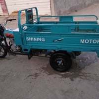 ستوته • مديل ٢٠ • مكينه مفتوحه
