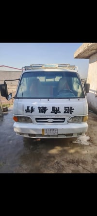 كيا بنجو • موديل ٩٤ • بسماية بغداد