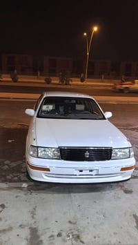 كراون • ١٩٩٥ • البصرة