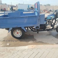 ستوته 2023 • نضافه • رقم انجليزي