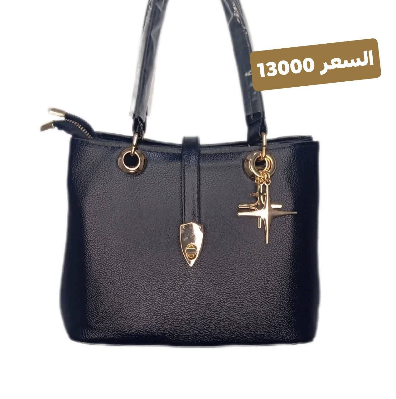المواقع الجديد
السماوه عكد ابو مهدي القديم 

قرب حلويات بغداد 
الاسعار  ملسق عل صوره 

مجمع الجوهره للأحذيه والحقائب


**إذا كنت صاحب هذا الإعلان وتريد حذفه لأي سبب، رجاءا أرسل رسالة إلى الدعم الفني**