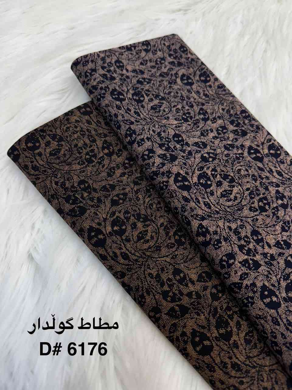 كشمير كابوي مطاط الاصلي ﹫إشارة 
العنوان ديوانيه شارع المواكب مقابيل سوك هرج 
كل هلا بيكم اقمشة ابو سامر 🔥


**إذا كنت صاحب هذا الإعلان وتريد حذفه لأي سبب، رجاءا أرسل رسالة إلى الدعم الفني**