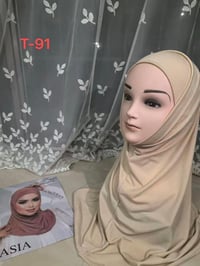 حجاب الاميرة • النجف الاشرف • توصيل