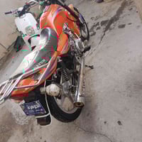 موديل 23 • اوراق اصولي • كربلاء الغدير